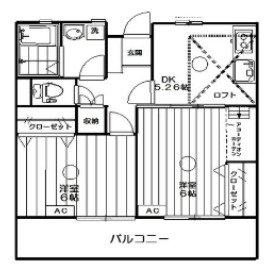 ��ʌ�����s�˒˓��Q���ڂ̃A�p�[�g�̊Ԏ�