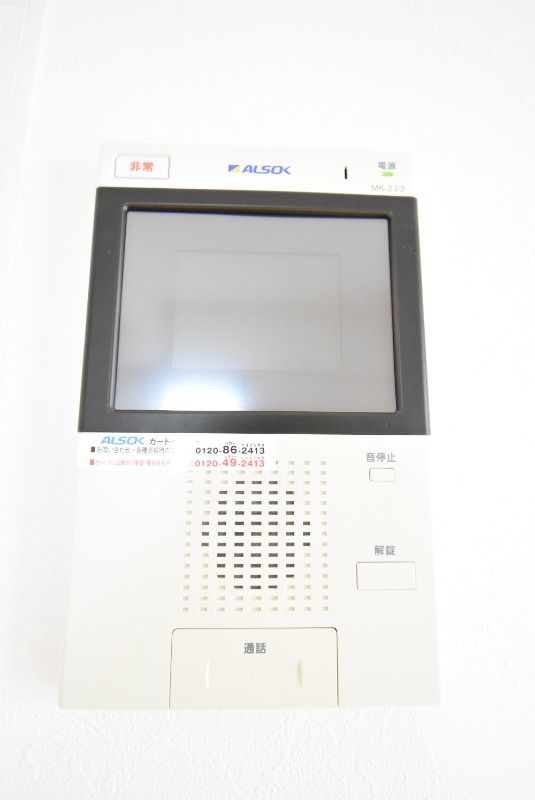 ��ʌ��������܎s�Y�a�擌�����̃}���V�����̂��̑�