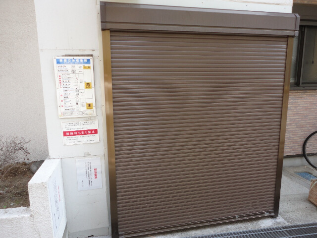 ��ʌ��������܎s��{��{���S���ڂ̃}���V�����̂��̑�