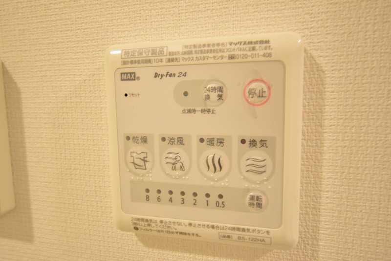 ��ʌ��������܎s������厚�������̃}���V�����̂��̑��ݔ�