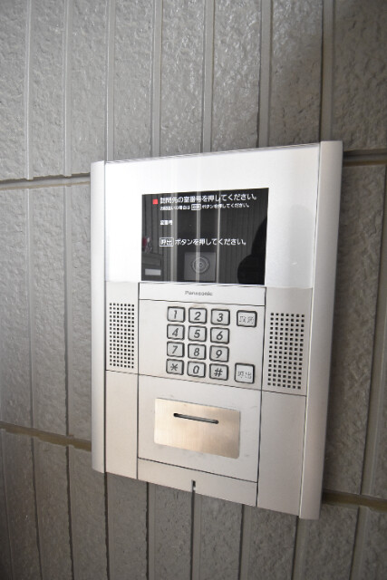 ��ʌ��������܎s���搼��{�P���ڂ̃A�p�[�g�̂��̑�