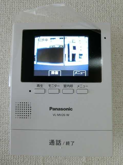 ��ʌ�����s�����P���ڂ̃}���V�����̂��̑�