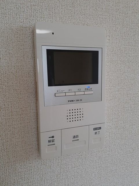 ��ʌ��������܎s���搼��{�P���ڂ̃A�p�[�g�̂��̑�