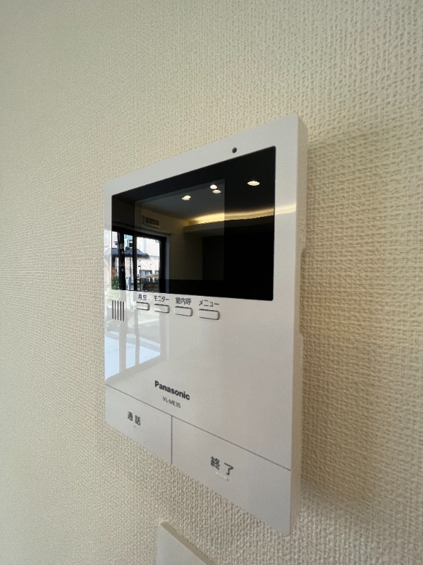 ��ʌ��������܎s��{��������P���ڂ̈�ˌ��Ă̂��̑�