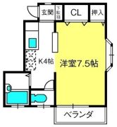 ��ʌ�����s�厚��599-8�̃A�p�[�g�̌����O��
