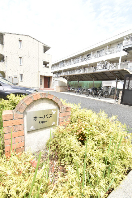 ��ʌ��z�J�s�ԎR���P���ڂ̃A�p�[�g�̎���