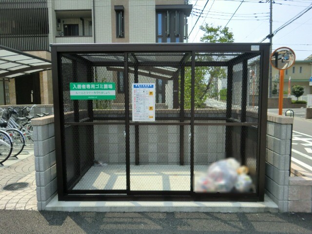 ��ʌ��������܎s��{��O���P���ڂ̃A�p�[�g�̂��̑�