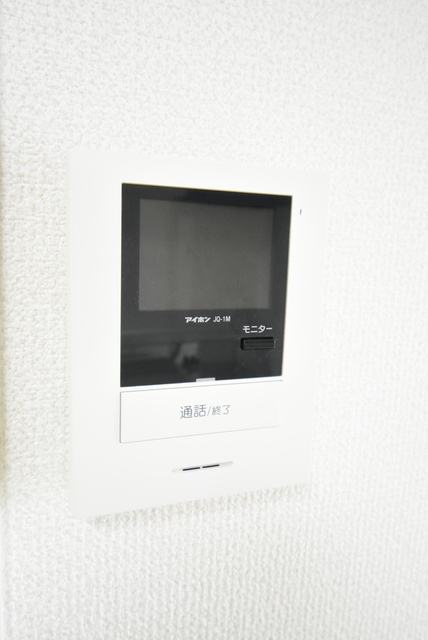 ��ʌ��������܎s�������a�c���Q���ڂ̃}���V�����̂��̑�