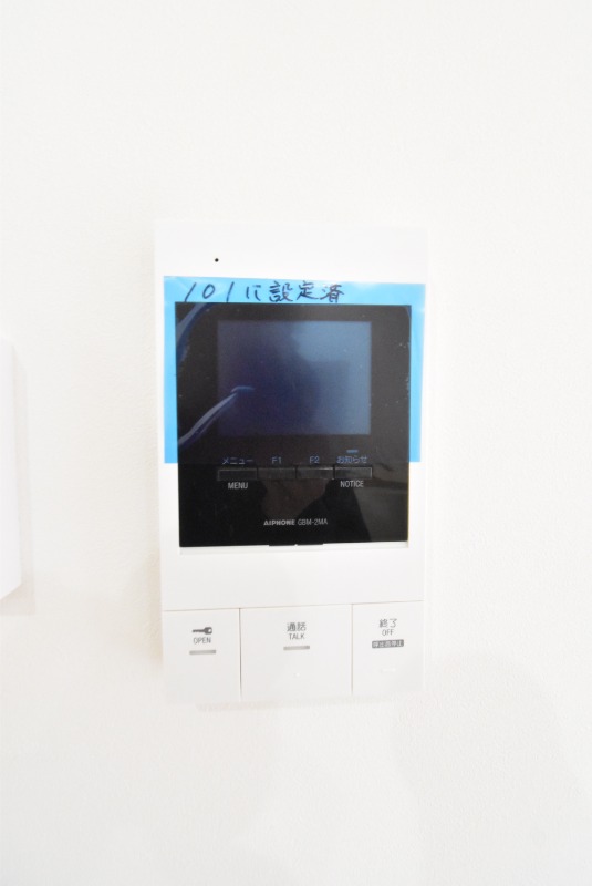 ��ʌ��������܎s������厚���V��̃A�p�[�g�̂��̑�