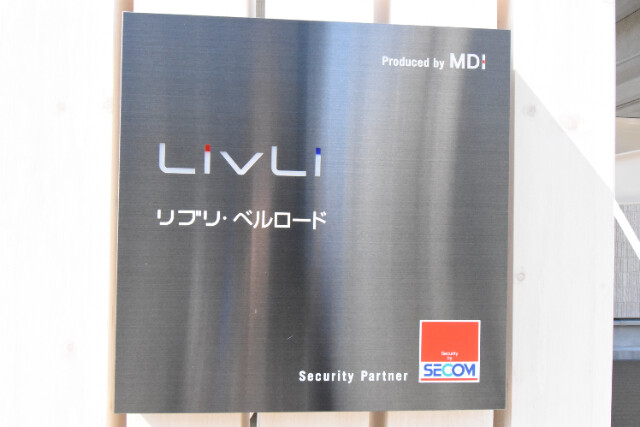 ��ʌ��������܎s��{��听���R���ڂ̃}���V�����̎���