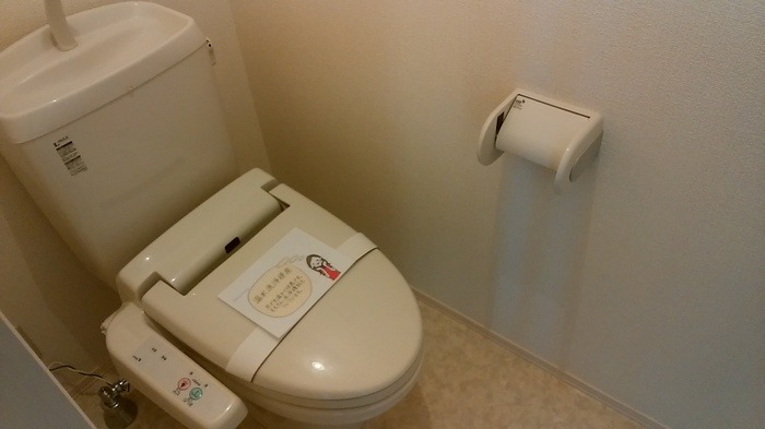 ��ʌ�����s����T���ڂ̃A�p�[�g�̃g�C��