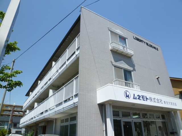 ��ʌ��������܎s�����擌��{�V���ڂ̃}���V�����̌����O��