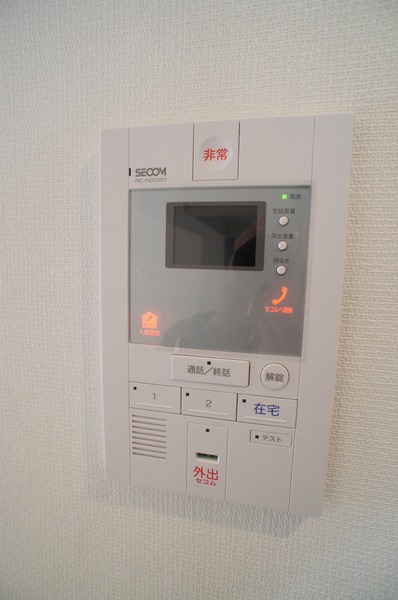 ��ʌ�����s����P���ڂ̃A�p�[�g�̂��̑�