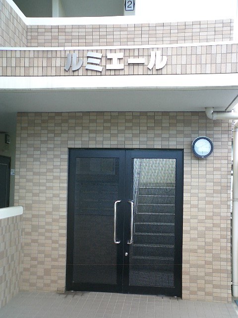 ��ʌ��������܎s��{��O���R���ڂ̃}���V�����̎���