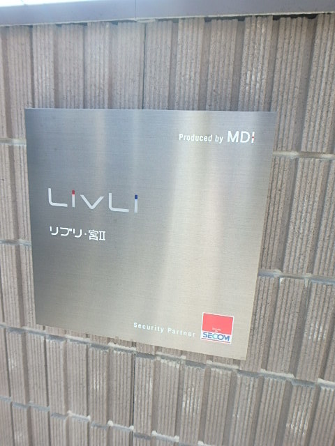 ��ʌ��������܎s�k��{�����R���ڂ̃}���V�����̎���