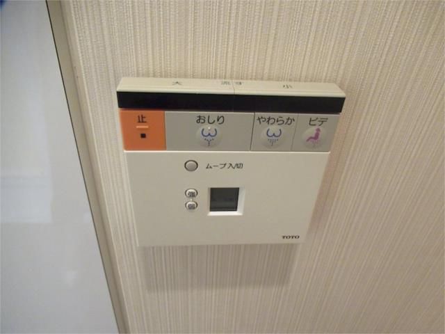 ��ʌ��������܎s�Y�a�捂���R���ڂ̃}���V�����̂��̑��ݔ�