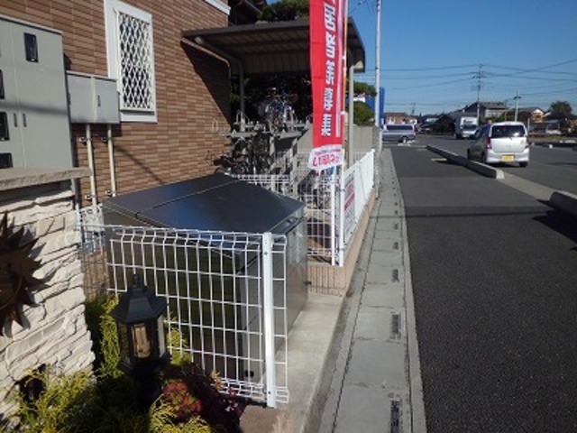 ��ʌ������s��ʖ�̃A�p�[�g�̂��̑�