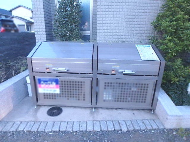 ��ʌ��������܎s�������J�Q���ڂ̃}���V�����̂��̑�