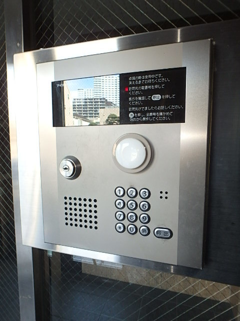 ��ʌ��������܎s��{��g�~���Q���ڂ̃}���V�����̂��̑�