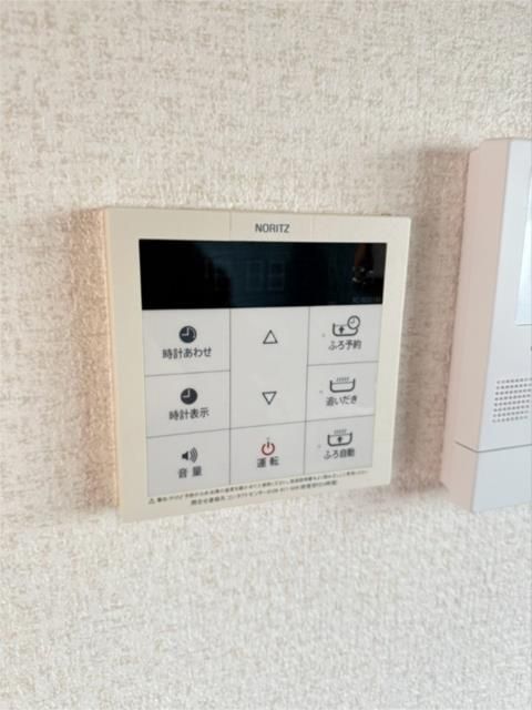 ��ʌ��������܎s��΋�{���T���ڂ̃}���V�����̂��̑��ݔ�