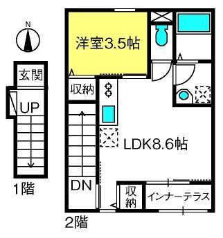 ��ʌ��������܎s���搼��{�R���ڂ̃A�p�[�g�̊Ԏ�