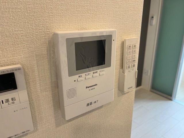 ��ʌ��������܎s���搼��{�R���ڂ̃A�p�[�g�̂��̑�