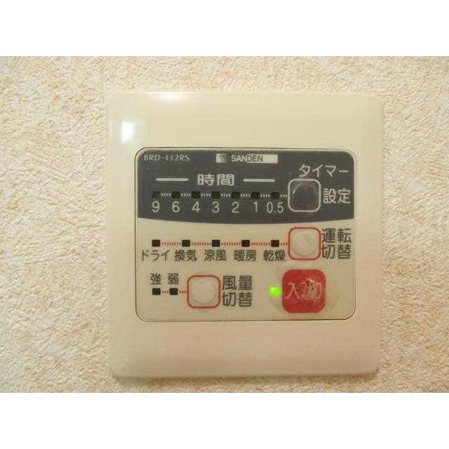 ��ʌ��k�����S�ɓޒ������R���ڂ̃}���V�����̂��̑��ݔ�