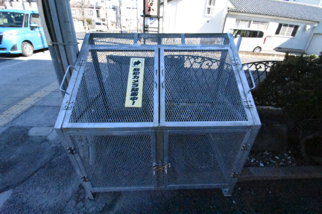 ��ʌ��������܎s��΋�{���Q���ڂ̃}���V�����̂��̑�