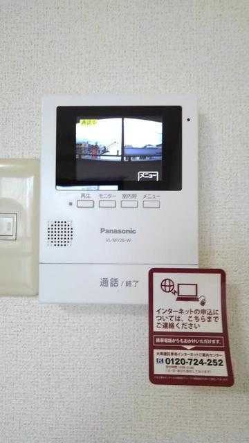 ��ʌ��������܎s��΋�{���Q���ڂ̃}���V�����̂��̑�