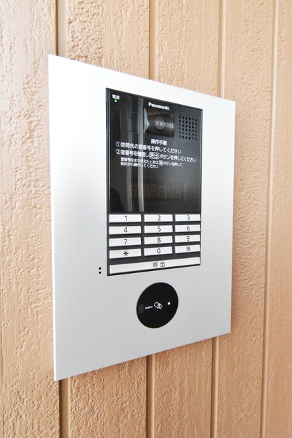 ��ʌ��������܎s�������a�c���Q���ڂ̃A�p�[�g�̂��̑�