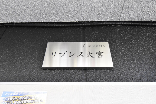 ��ʌ��������܎s��{��O���P���ڂ̃}���V�����̂��̑�