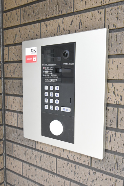 ��ʌ��������܎s�Y�a��k�Y�a�Q���ڂ̃A�p�[�g�̂��̑�