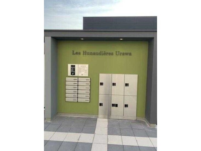 ��ʌ��������܎s�΋�����R���ڂ̃e���X�n�E�X�̂��̑�