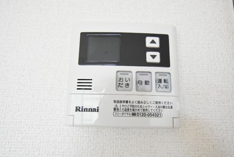 ��ʌ��������܎s����厚����{���̃}���V�����̂��̑�