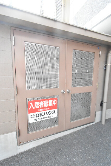 ��ʌ�����s������Q���ڂ̃}���V�����̂��̑�