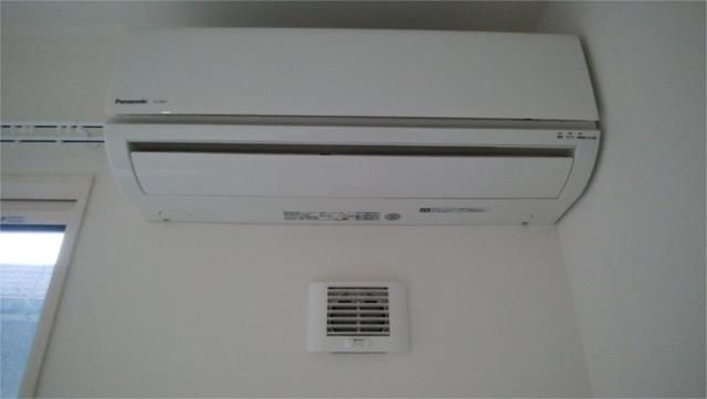 ��ʌ�����s�����T���ڂ̃A�p�[�g�̂��̑��ݔ�