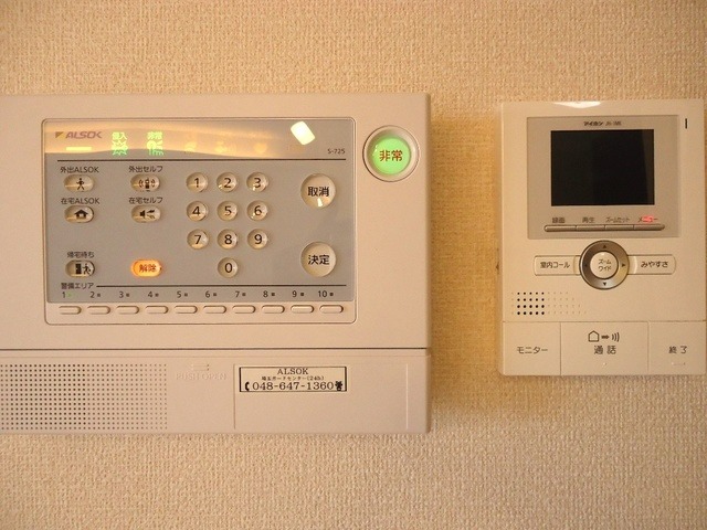 ��ʌ�����s�厚�����̃A�p�[�g�̂��̑�