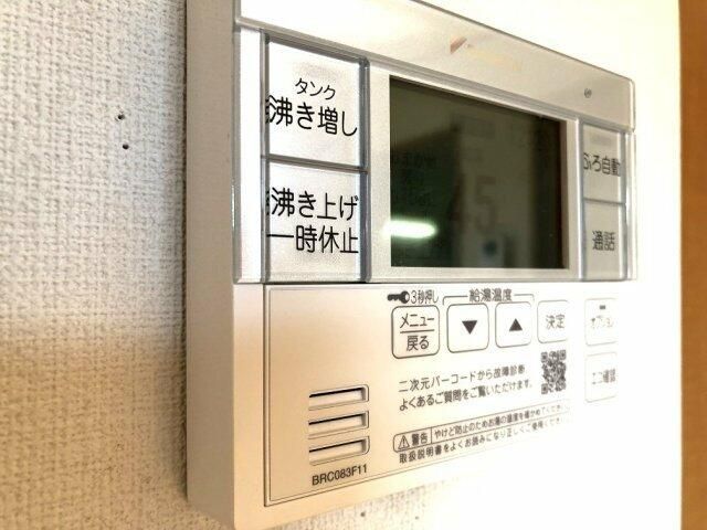 ��ʌ�����s�厚���V��h�̃A�p�[�g�̂��̑�