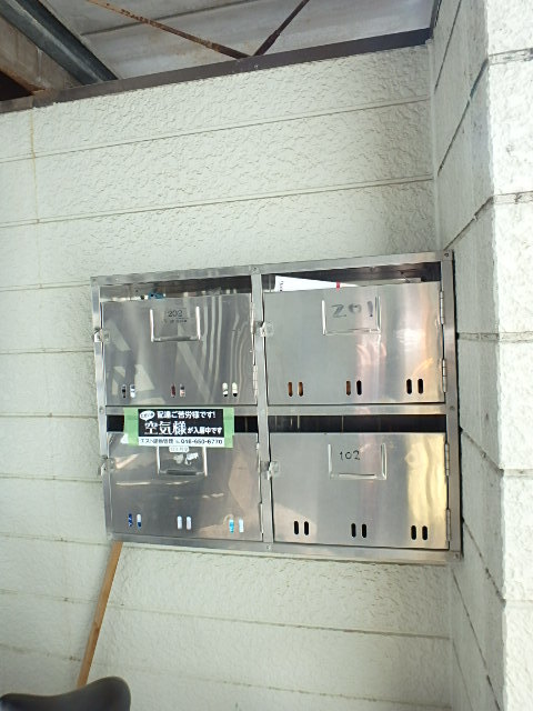 ��ʌ��������܎s��{��O���P���ڂ̃A�p�[�g�̂��̑�