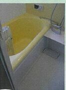 ��ʌ��������܎s��΋���R���ڂ̈�ˌ��Ẵo�X