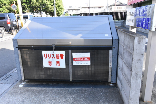 ��ʌ��������܎s��{��㏬���̃A�p�[�g�̂��̑�