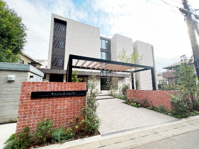 ��ʌ��������܎s��{��O���P����1328-2�̃}���V�����̌����O��