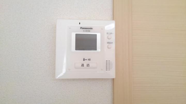 ��ʌ������s���v��̃A�p�[�g�̂��̑�