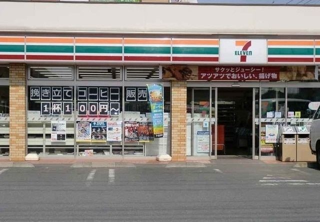 ��ʌ������s���v��̃A�p�[�g�̎���