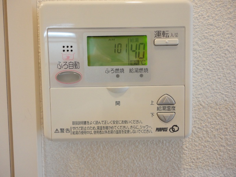 ��ʌ��������܎s��{��听���Q���ڂ̃}���V�����̂��̑��ݔ�