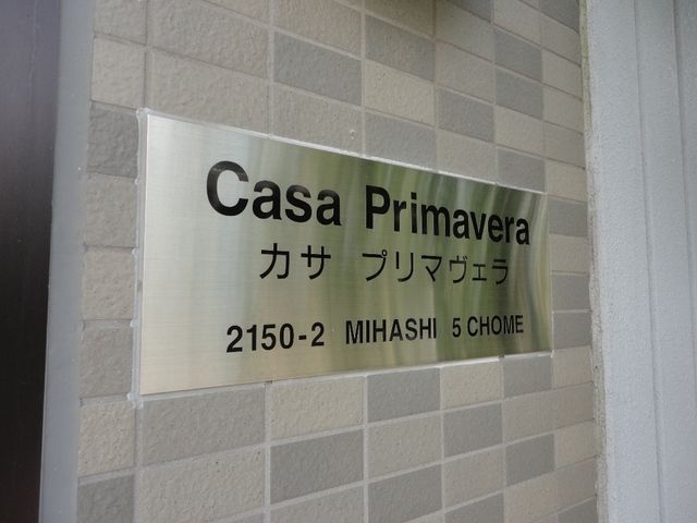 ��ʌ��������܎s����O���T���ڂ̃}���V�����̎���