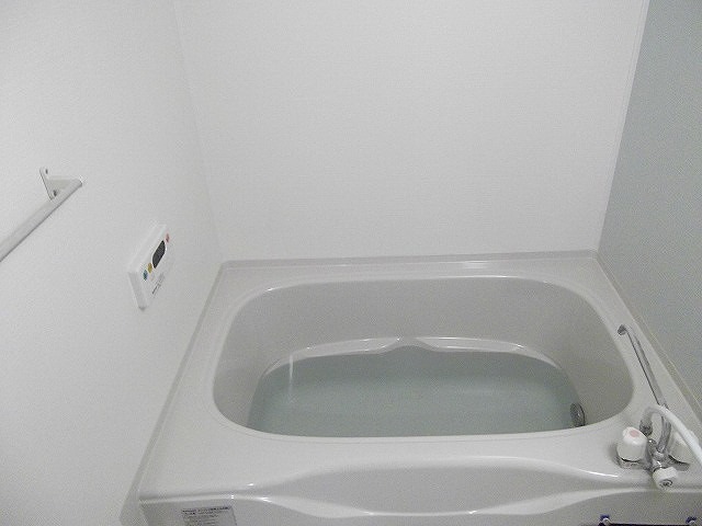 ��ʌ�����s�厚����̃A�p�[�g�̃o�X