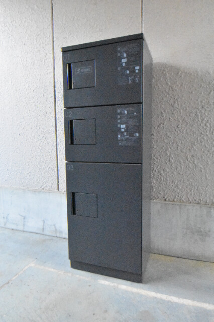 ��ʌ��������܎s��΋�약��P���ڂ̃}���V�����̂��̑�