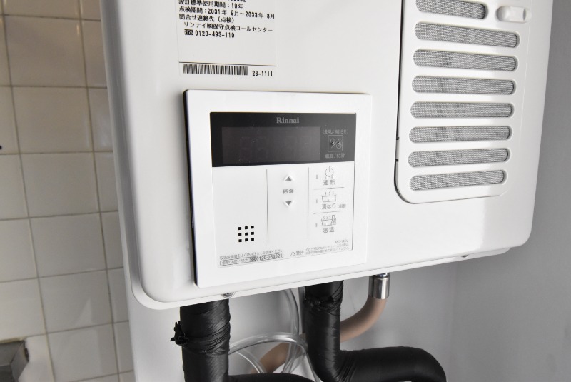 ��ʌ�����s�k�����̃}���V�����̂��̑��ݔ�