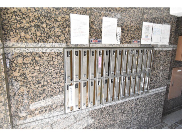 ��ʌ��������܎s��{��y�蒬�R���ڂ̃}���V�����̂��̑�